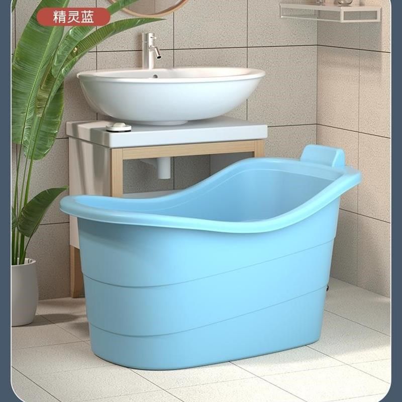 儿童洗澡盆3岁以上冲凉盆宝宝洗澡桶0一6岁5两2三4特大号小童浴盆
