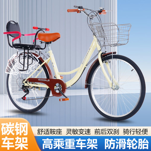 自行车女款通勤单车女士上班代步轻便普通24寸26大人成大学生人男