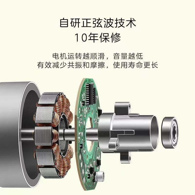 科西R6空气循环扇轻音风扇台立式变频遥控节能家用对流落地电风扇