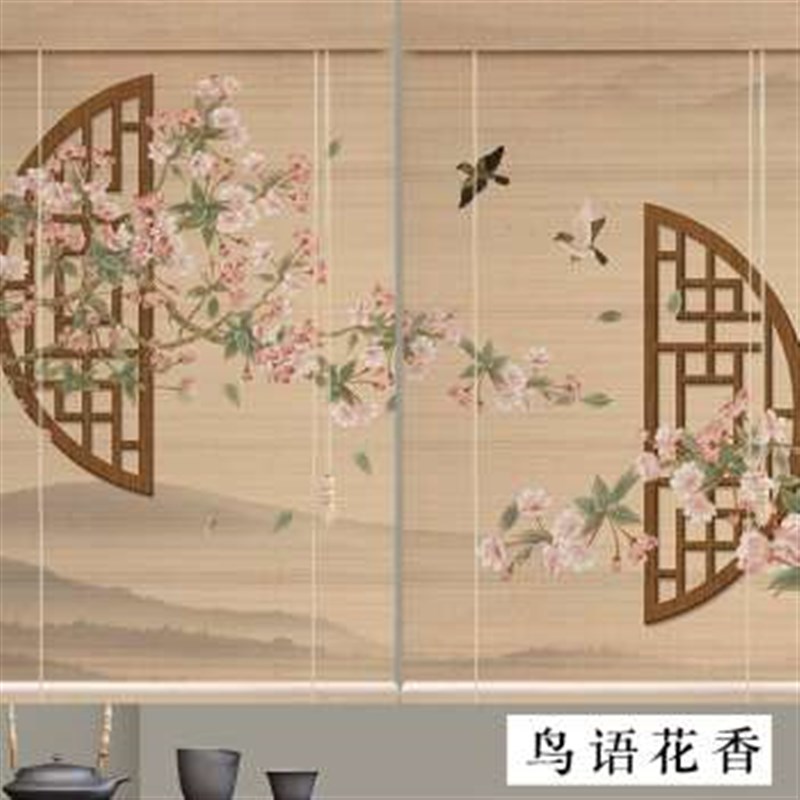 新品销竹帘卷帘隔断窗门帘x遮光免打孔电动升降窗帘新中式玄关