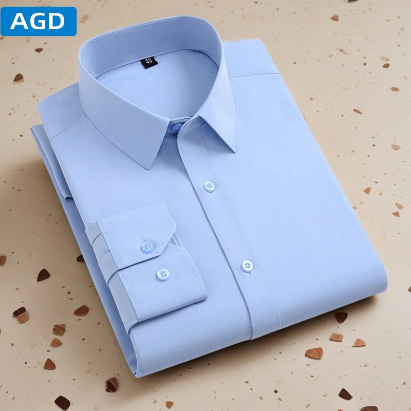 春季衬衫男长袖商务休闲职业工装正装弹力免烫抗皱男士打底白衬衣