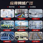 甄选蒸汽发生器电加热12 30kw蒸汽锅炉智能控温蒸煮设备蒸汽发生