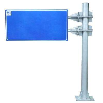 甄选交通安全指示牌立杆限速警示牌杆件反光道路公路标志牌标杆f
