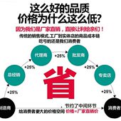 甄选室内外交通广角镜75cm道路广角镜凸球面镜 凹凸镜防 转角弯镜