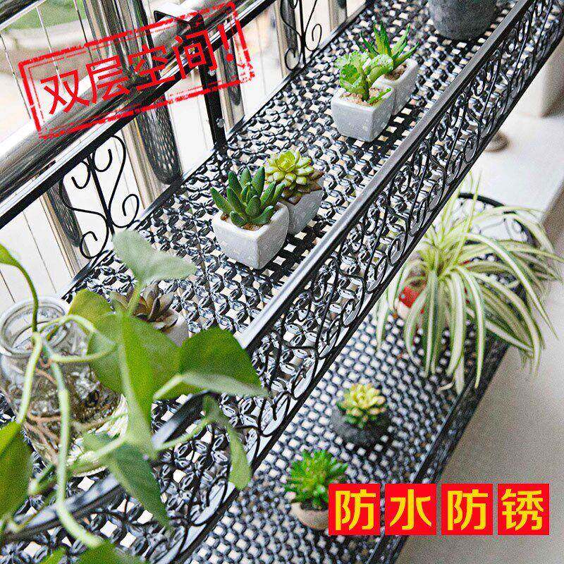 式欧式阳台花外架铁艺护286栏双层花栏架杆花架室多层悬挂多肉花