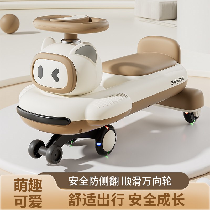 扭扭车儿童1到3岁2025新款大人可坐双人宝N宝防侧翻静音摇摆溜溜