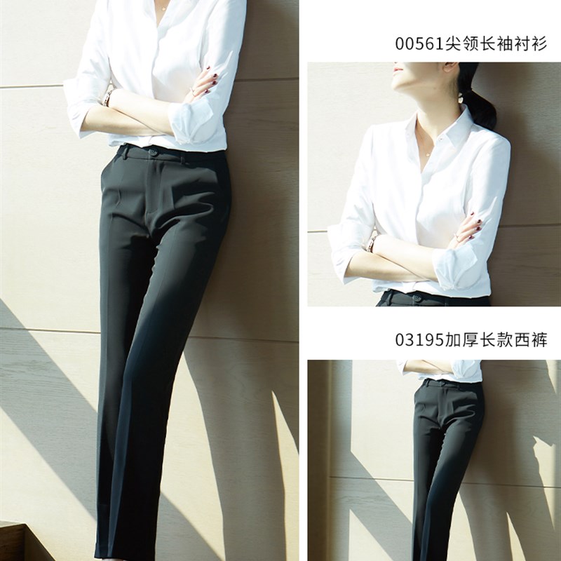 职业套装女时尚气质女神范高级感秋装新款M正装设计感小众工作服