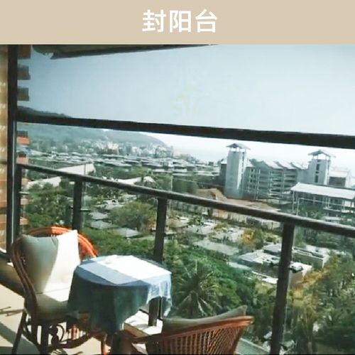 电动遮阳帘e阳光房玻璃房顶棚智能全遮光防晒隔热防风卷帘沙网纱