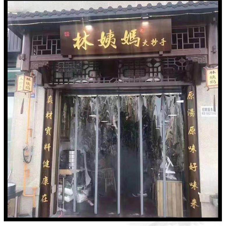 木雕匾额开业木匾实木牌ELQ匾定做木门质联对头木店铺板刻字招牌