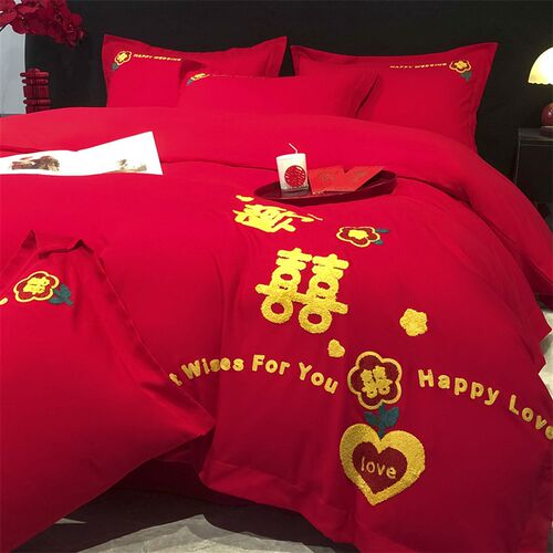 简约结婚四件套红色毛巾绣被套床单喜被婚礼婚R庆床上用品备婚新