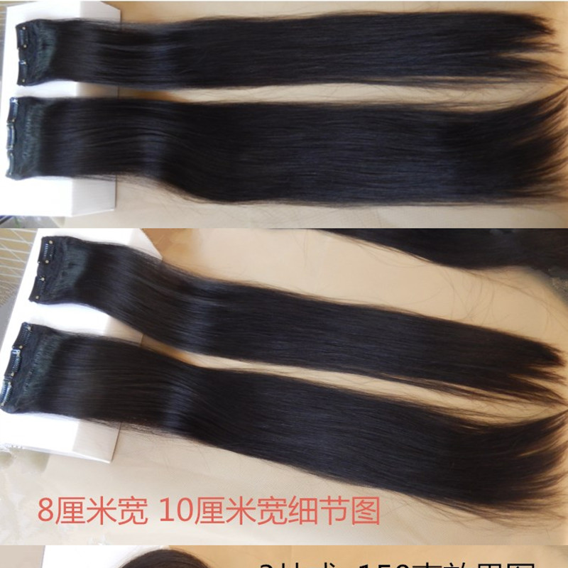 真人发丝长直发片可染烫加厚短z假发片 少女风格卡子尾厚实假发片