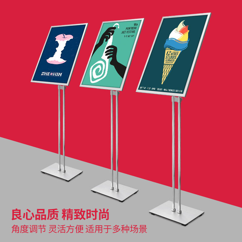 导向牌立式展示牌广告牌指示牌手机店水牌A2A3展架服装.店标识立