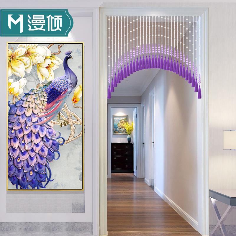 客厅隔断帘e流苏紫色水晶珠玄关装饰过道网红挂帘软免打孔穗门帘