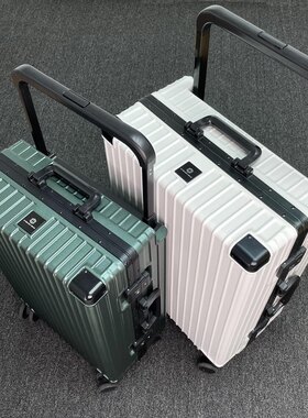 PC旅行箱c宽拉杆行李箱女结实耐用铝框款拉杆箱25男2Y6寸皮箱静音