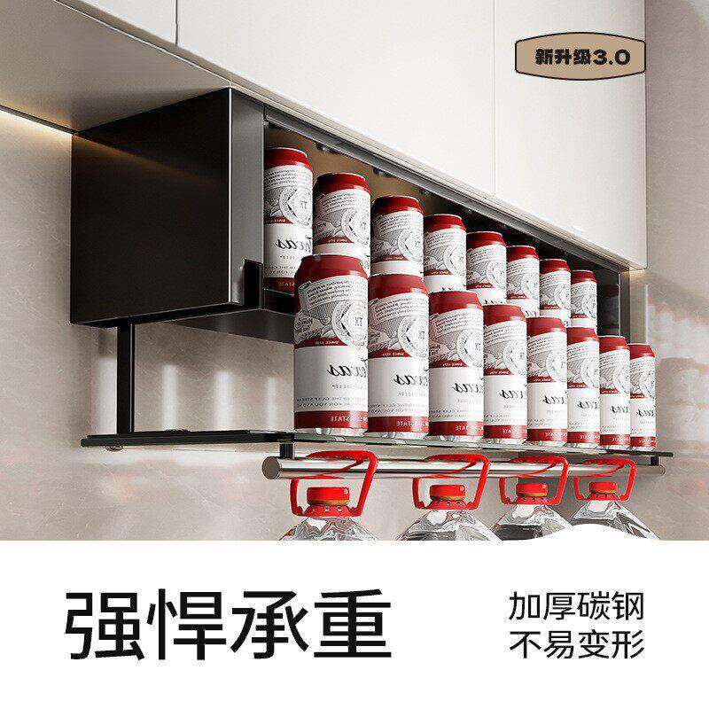 厨免房调料置架子打孔壁挂式吊柜下方墙壁多功能物调料品置子盘储