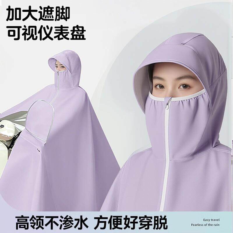 新款津高领电动车单人防无品牌/雨衣加长口加厚牛布暴雨