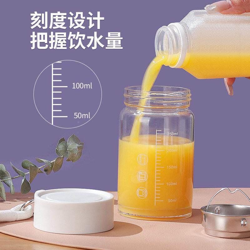 创物社玻璃杯杯女高颜值咖啡可式携带刻度早牛餐奶04596杯男士泡