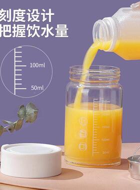 创物社玻璃杯杯女高颜值咖啡可式携带刻度早牛餐奶04596杯男士泡