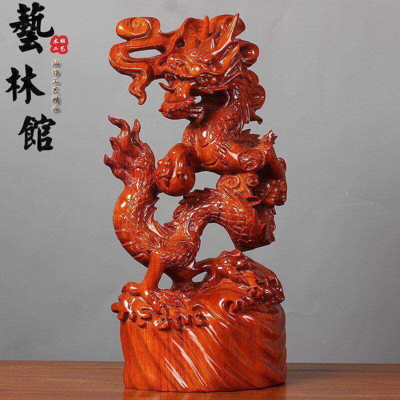 黄梨木雕刻摆件实质生肖龙根雕龙客厅玄关装yN6SMtJZ饰红木工艺品