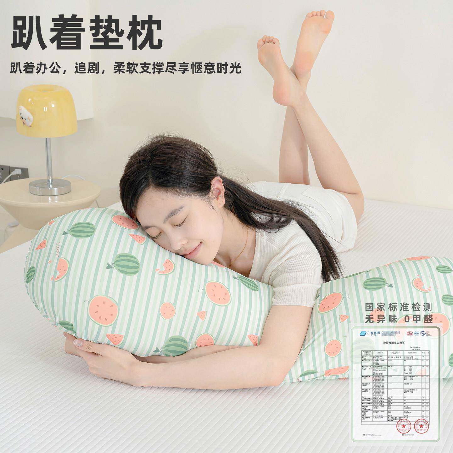 凉皮冰西瓜类母觉婴级抱枕腿睡玩偶女lglpxg65生专长用夹条懒人腰