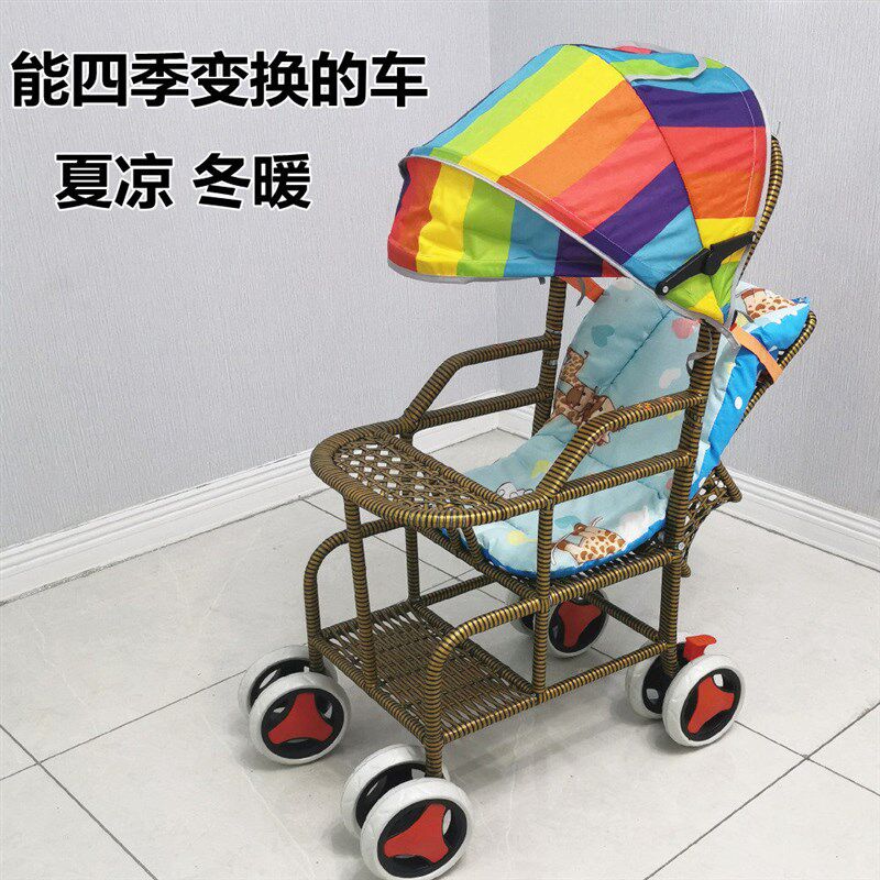 夏季仿藤婴儿推车可坐躺轻便携折叠BB宝宝N小婴儿车竹藤编织手推