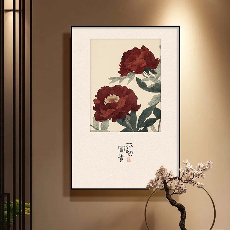 适合餐厅挂的f画客厅餐厅装饰画2025新款玄关挂画中式牡丹柜上摆