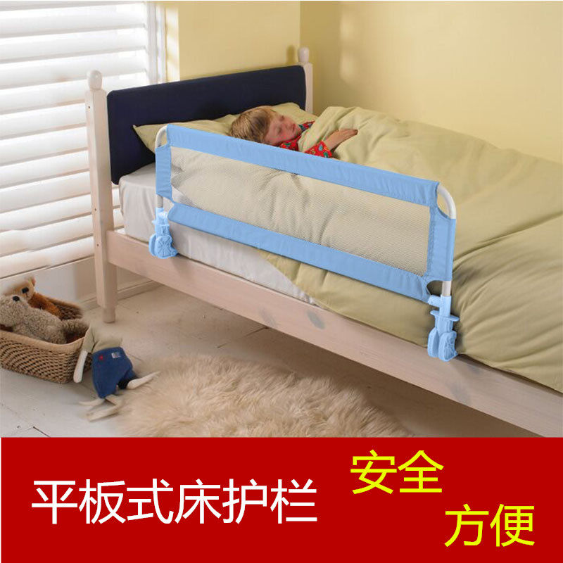 床护栏免打孔婴儿防摔安全挡板儿童床边床栏杆一面宝W宝床围栏折
