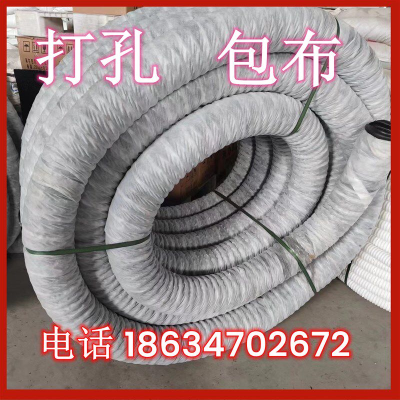 硬式透水管渗水管打孔波纹管盲B管排水管绿化渗水管盲沟管滤水管