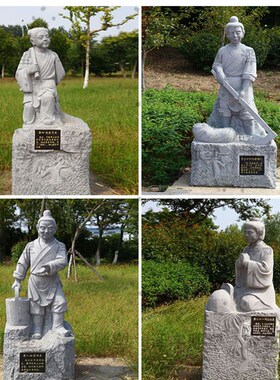 石雕花岗岩二十四孝古代传统人物雕塑24孝浮O雕广场公园林景观雕