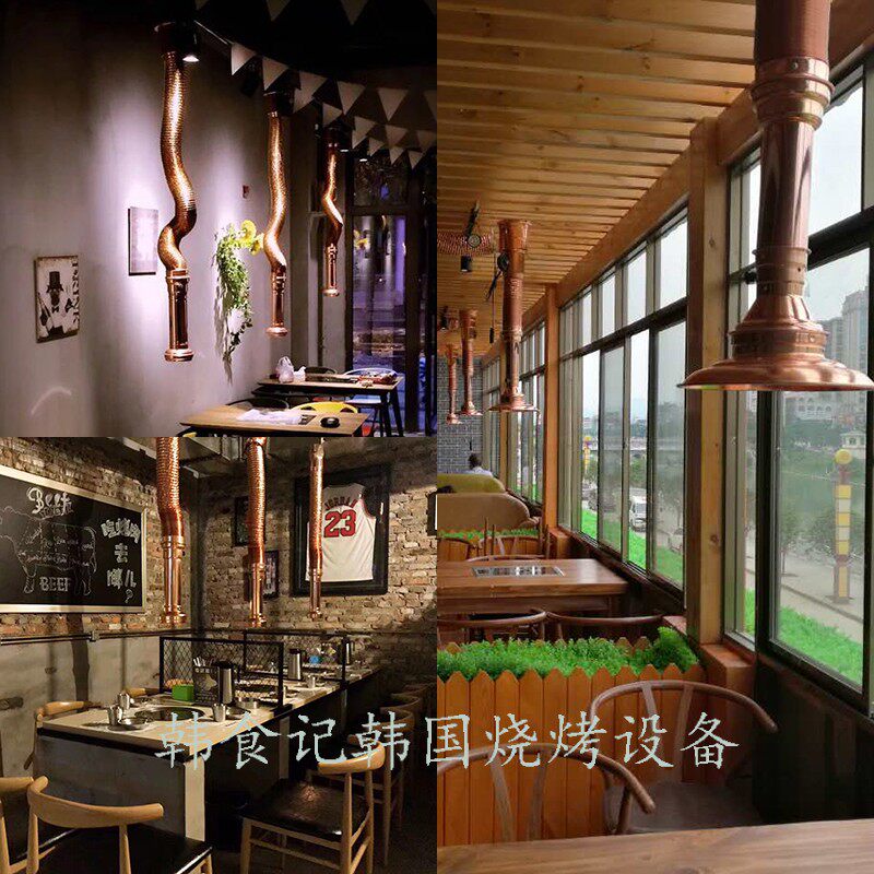 韩国烧烤可伸缩上排烟管烤肉吸烟器韩I式烧烤抽烟管烧烤排风管道