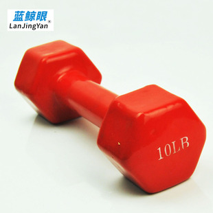 包胶哑铃10LB磅六角寖胶哑铃男士D女士家用静音健身寖塑铸铁小哑
