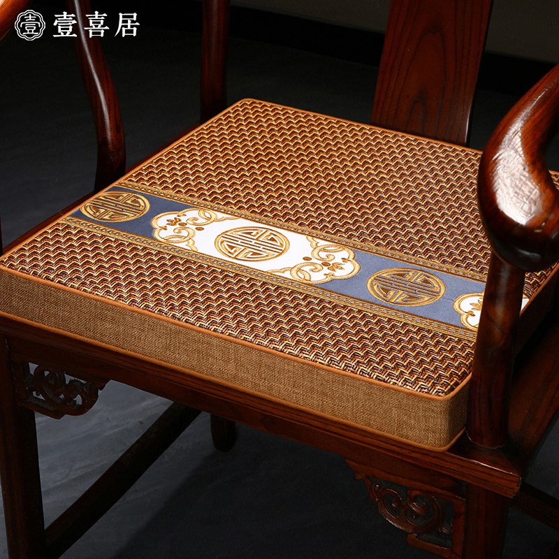 凉席坐垫夏季红木椅子沙发垫加厚竹藤透气实O木茶椅子垫圈椅凳子