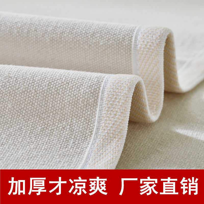 【天津传统老帆布凉o席】加厚单人幼儿园老粗布夏凉布宿舍帆布床