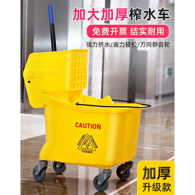 榨水车拖把桶挤水桶免手s洗拖地桶酒店洗拖把拖布压水清洁柞水涛