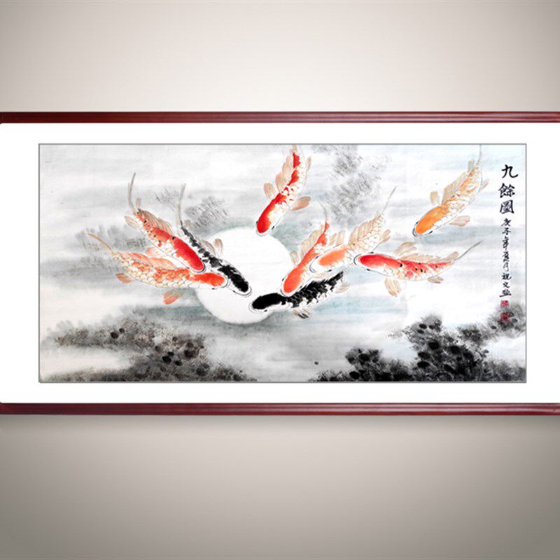 三尺横幅九鱼图纯手绘水t墨国画花鸟画客厅餐厅办公室精品装饰字