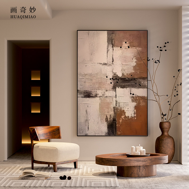 现代侘寂风抽象艺术走廊过道茶室C客厅玄关装饰画卧室壁画竖版挂