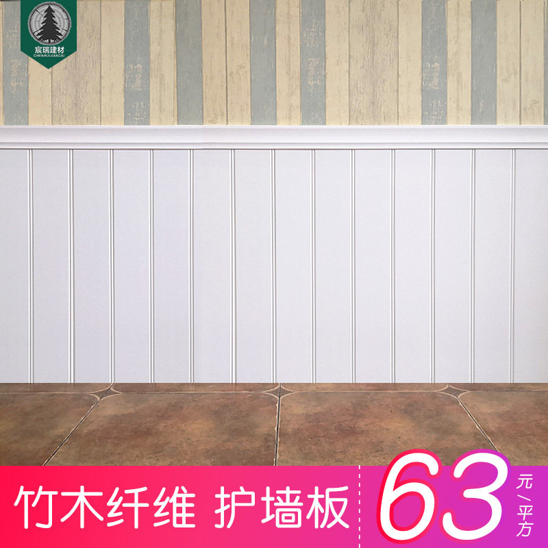 竹木墙裙板pvc欧m式防潮护墙板 生态木客厅宾馆幼儿园学校墙板墙