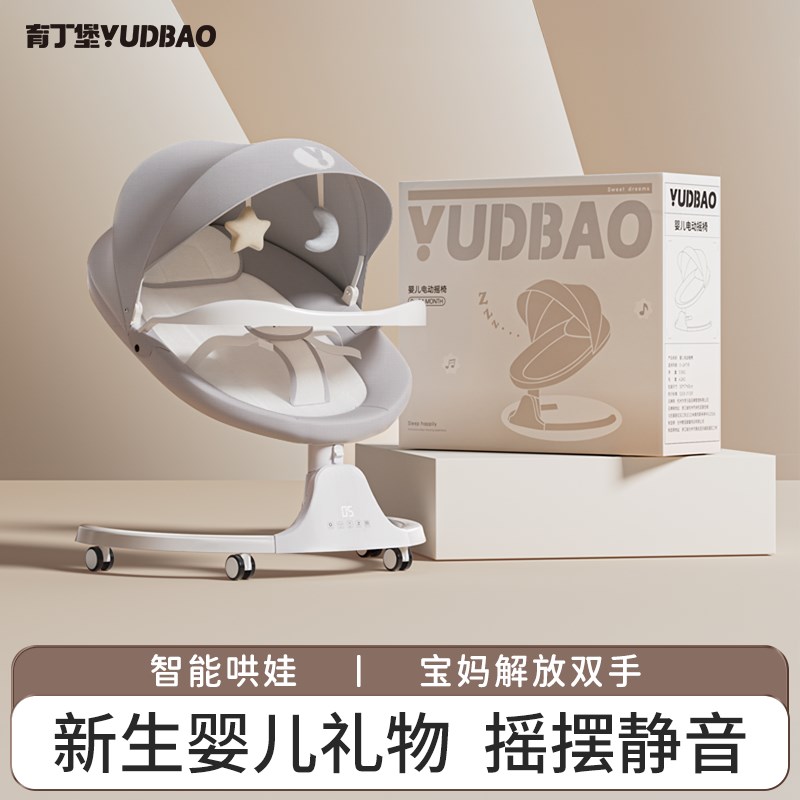 新生婴儿b礼物刚出生的小宝宝见面礼百日满月礼安抚礼盒实用型用