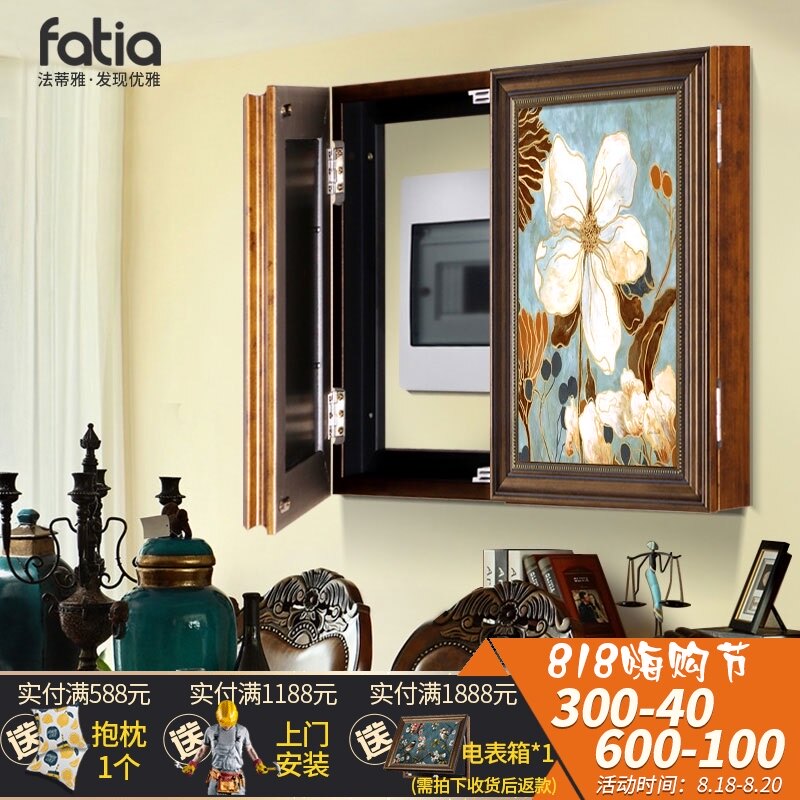 美式电表箱遮e挡装挂画双开门装饰画花卉现代欧式配电箱总开关壁