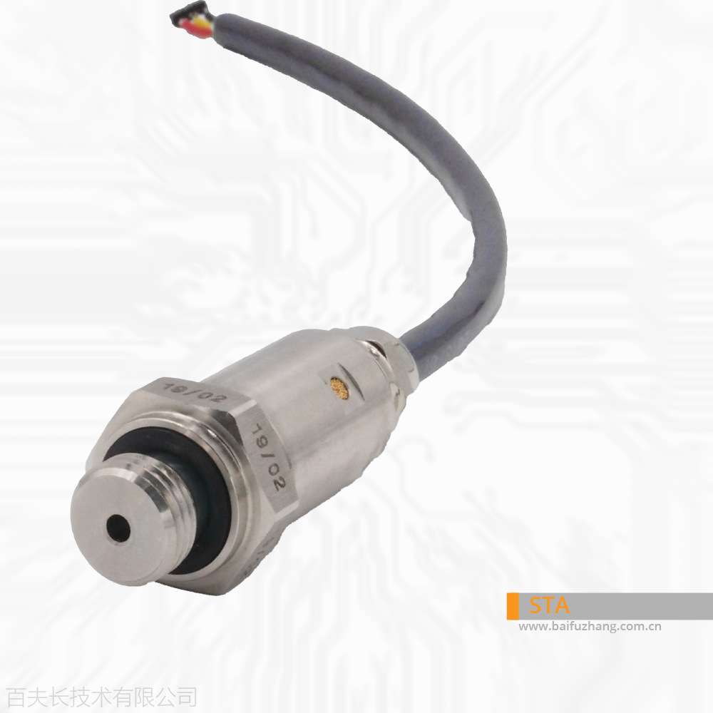 德国Senturio负压监测、泄露监测等真空压力变送器 STA