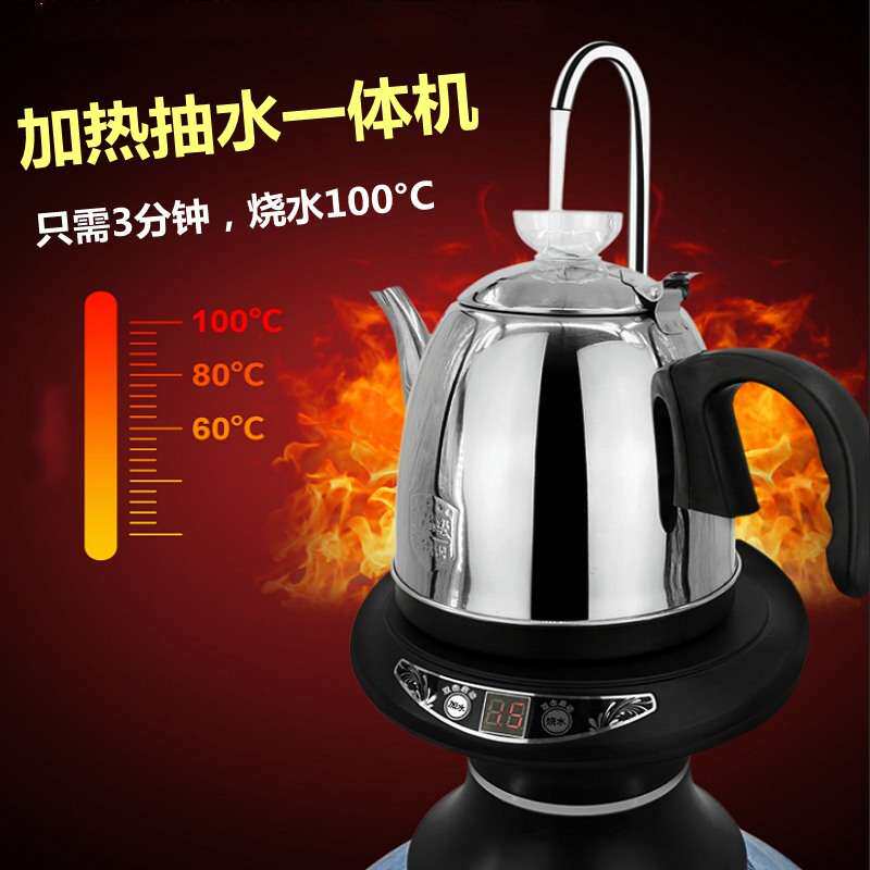 农夫山泉12L5升抽水器桌面式大桶水电动取水饮水桶装水加热一体机