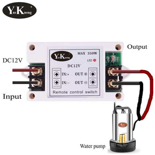 电瓶遥控开关马达水泵电机大电器电源无线通断12V 40A 350W2进2出