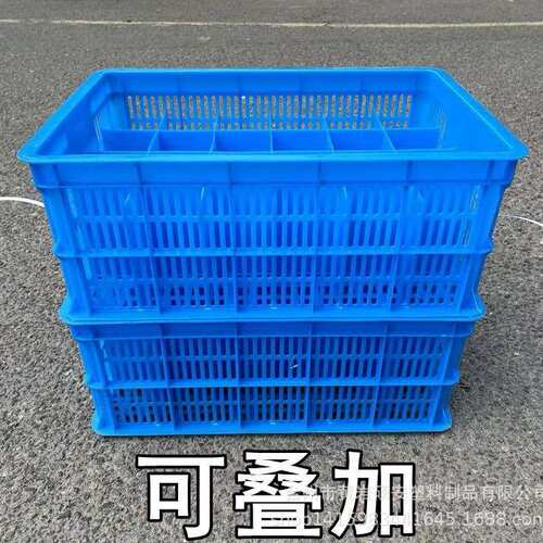 新料塑料框杯框24格分格框零件盒 分类箱收纳箱35格杯框红酒框子