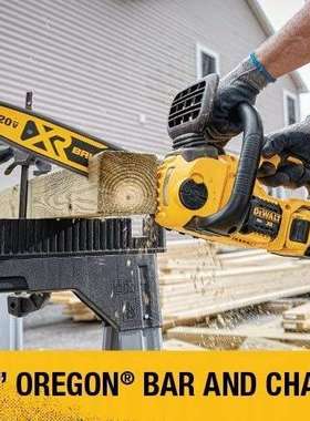 DEWALT得伟20V12寸电链锯DCM565/DCCS620园林木切割充电链锯锂电