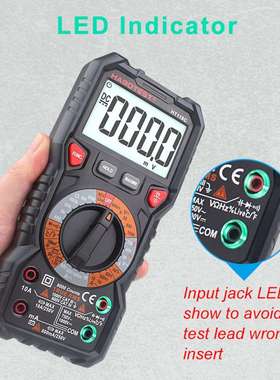 华博HT118C万用表电工用手持万用表HABOTEST