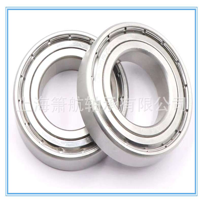 不锈钢轴承S6912RS S6913RS S6914RS S6915RS防水防锈不锈钢轴承