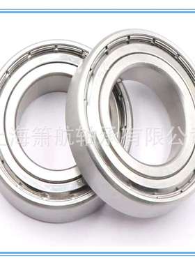 不锈钢轴承S6912RS S6913RS S6914RS S6915RS防水防锈不锈钢轴承