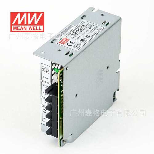 明纬开关电源RS-75 3.3V5V12V15V24V48V 75W稳压NES变压器S-50