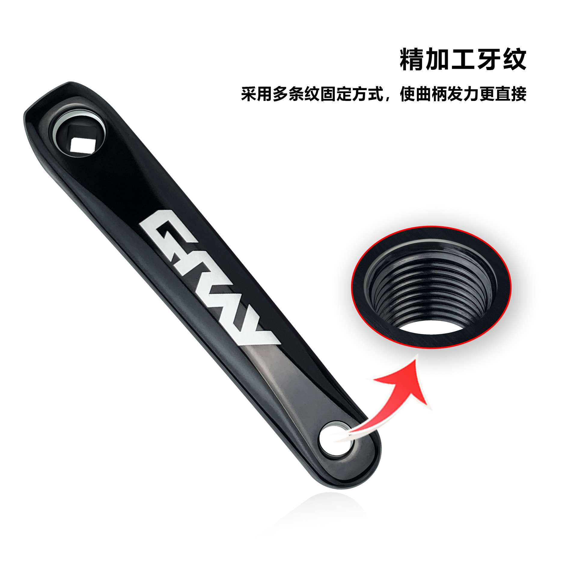 GRAY死飞车牙盘48T铝合金CNC 单速 场地 竞速方孔牙盘带左右曲柄