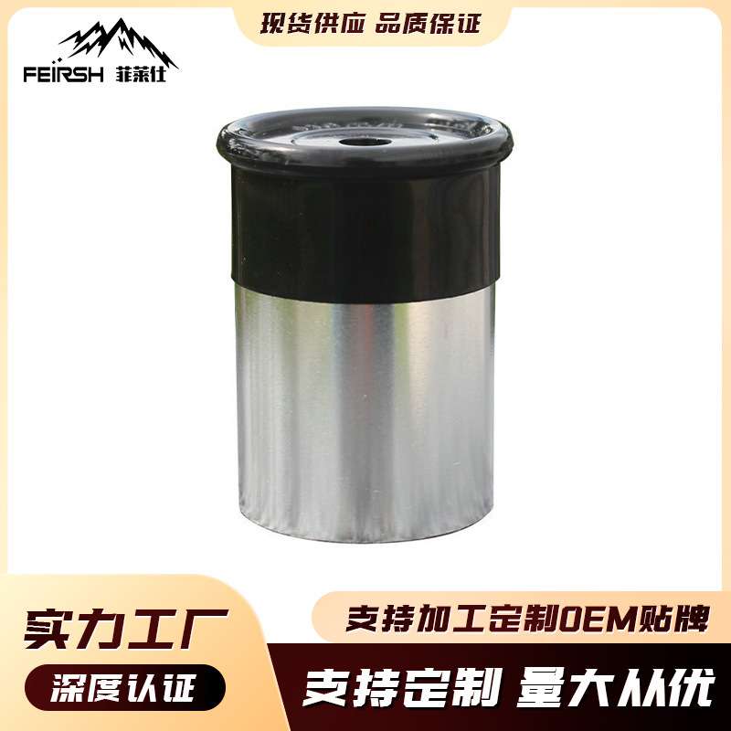 厂家 0.965英寸惠更斯目镜H6mmH12mmH20mm天文望远镜配件通用